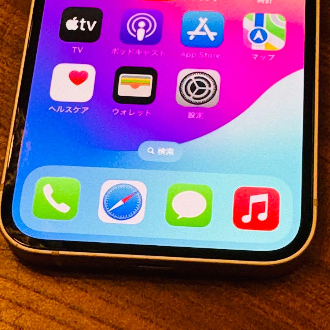 【動作良好】Apple iPhone 13mini SIMフリー　128GB