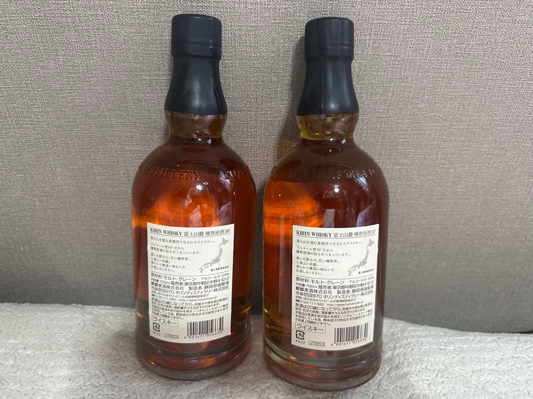 未開栓　富士山麓　樽熟50°ウイスキー　2本　終売品　バラ売り　OK