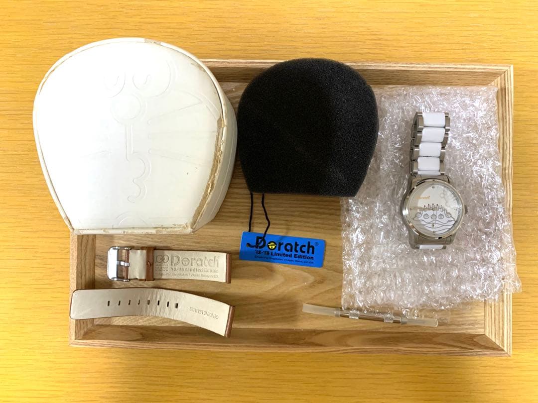 希少　ドラッチ　2012 2013 　限定品　ドラえもん　時計