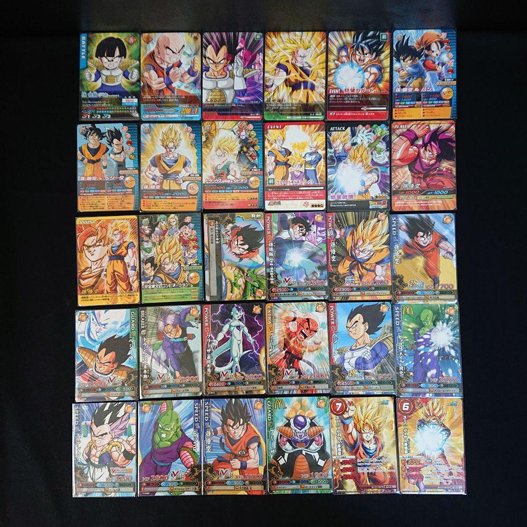 ドラゴンボール カードダス 爆烈インパクト カードゲーム カード プロモ