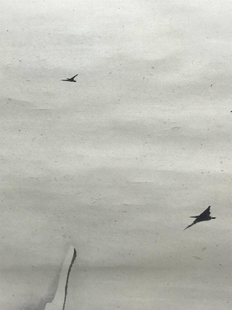 【真作】今尾景年/雪松群鴉図/山水図/雪中図/掛軸/名家伝来/AC-779