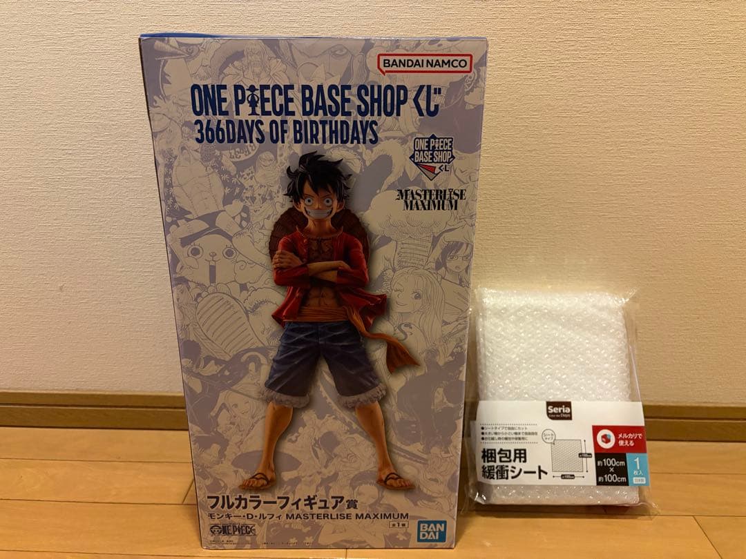 ONE PIECE BASE SHOPフルカラーフィギュア賞　モンキーD ルフィ