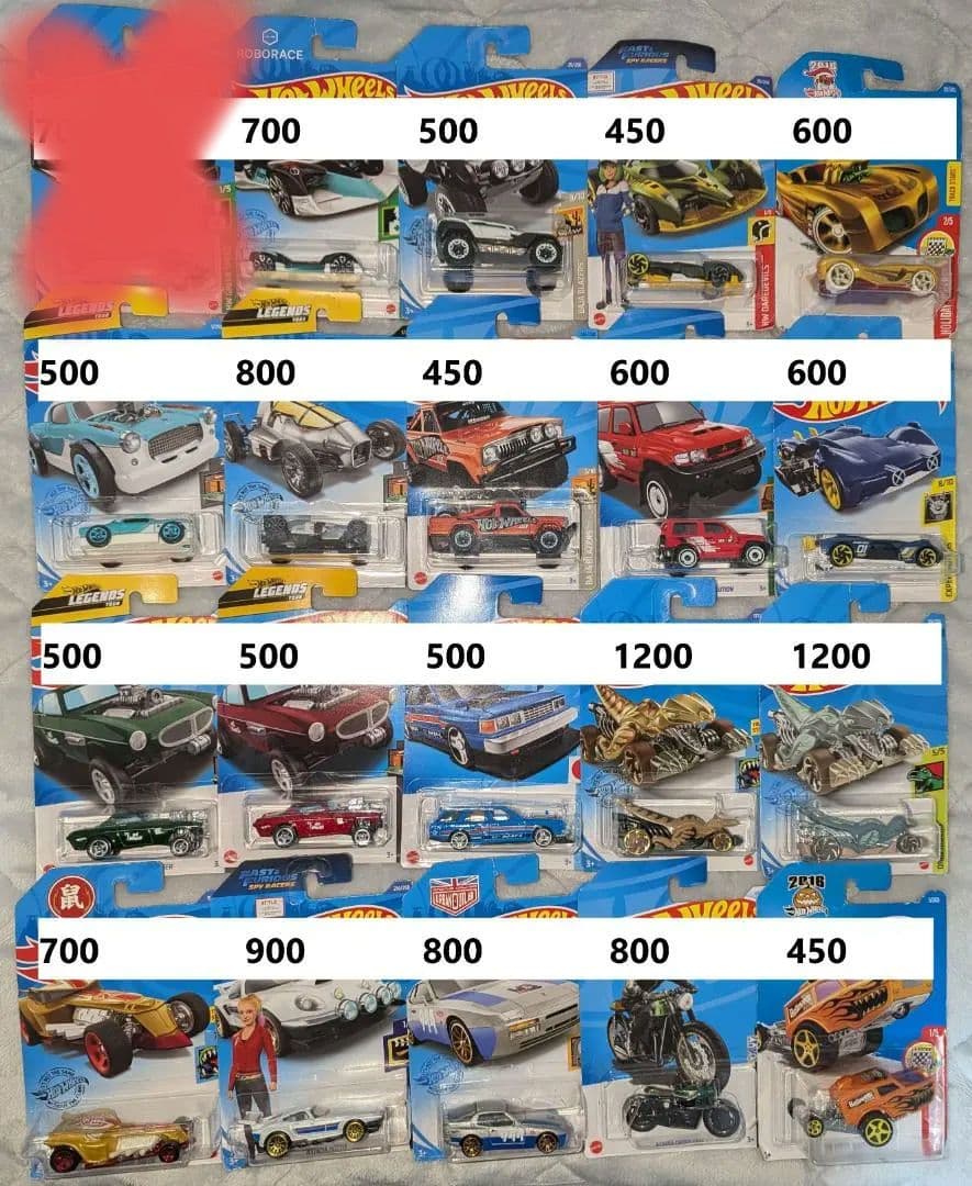 ホットウィール　20個　バラ可　Hotwheels