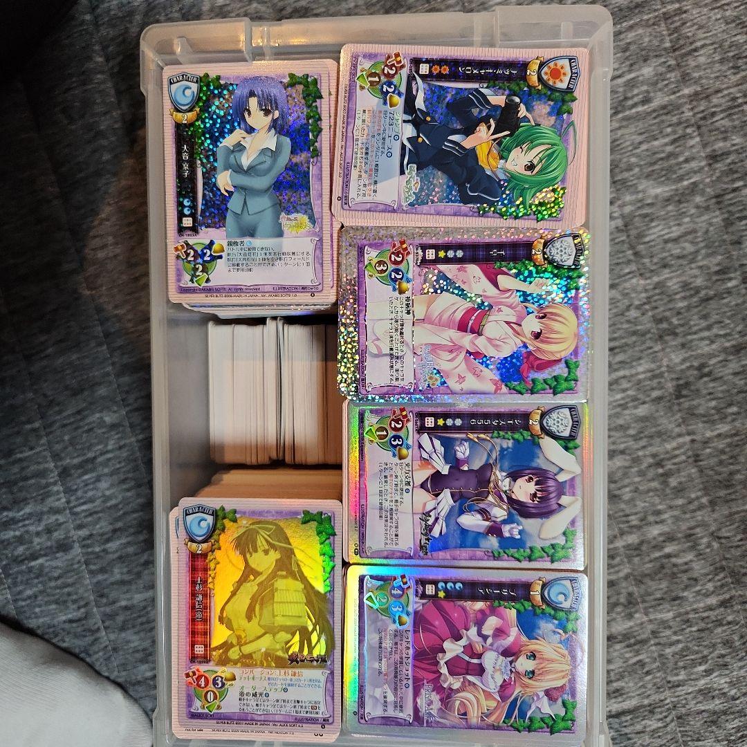 旧リセカードセット