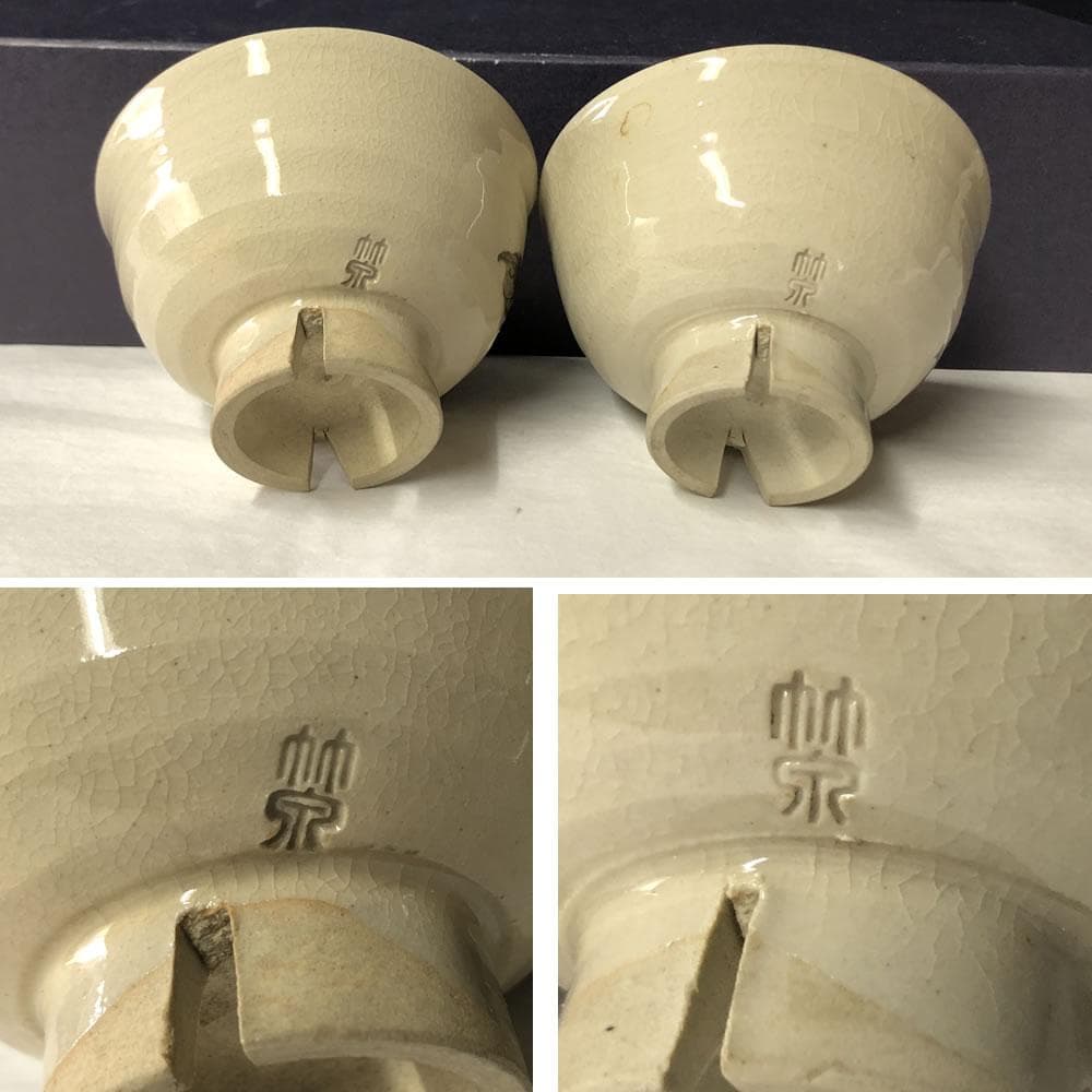 e3044 三浦竹泉 茶花画 煎茶碗 五客 共箱 茶道具