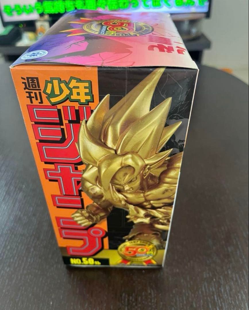 ★鳴神★ ジャンプ50周年 アニバーサリー　フィギュア 孫悟空 ゴールド