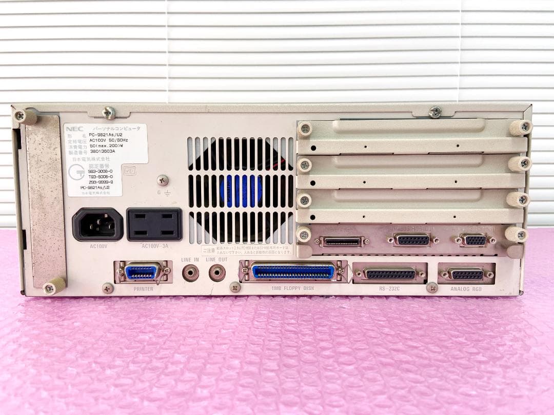 NEC PC-9821As/U2 MS-DOS 3.5インチFDD*2 ハイレゾ