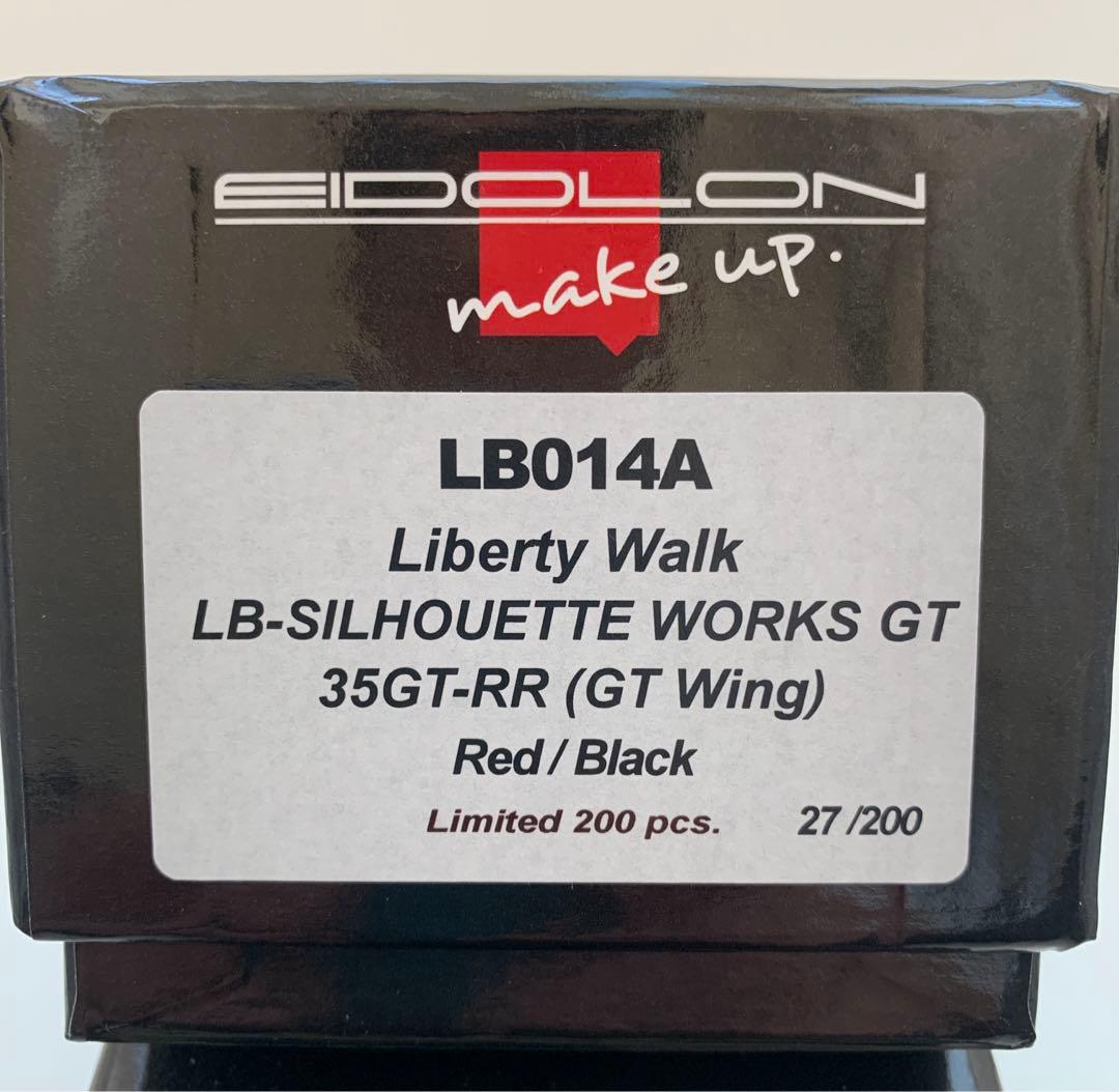 アイドロン1/43 LB-シルエットワークスGT 35GT-RR GT Wing