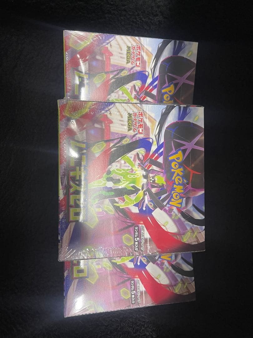 ポケモンカードゲーム ロストアビス 3Boxx