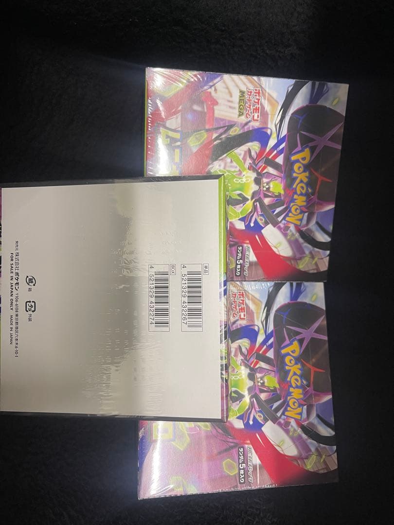 ポケモンカードゲーム ロストアビス 3Boxx