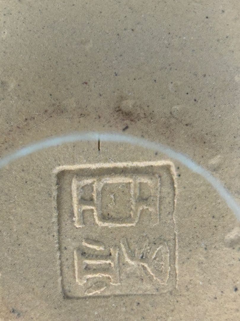 中国美術　朱泥　急須　茶器　茶道具　中国宣興　（ち722）