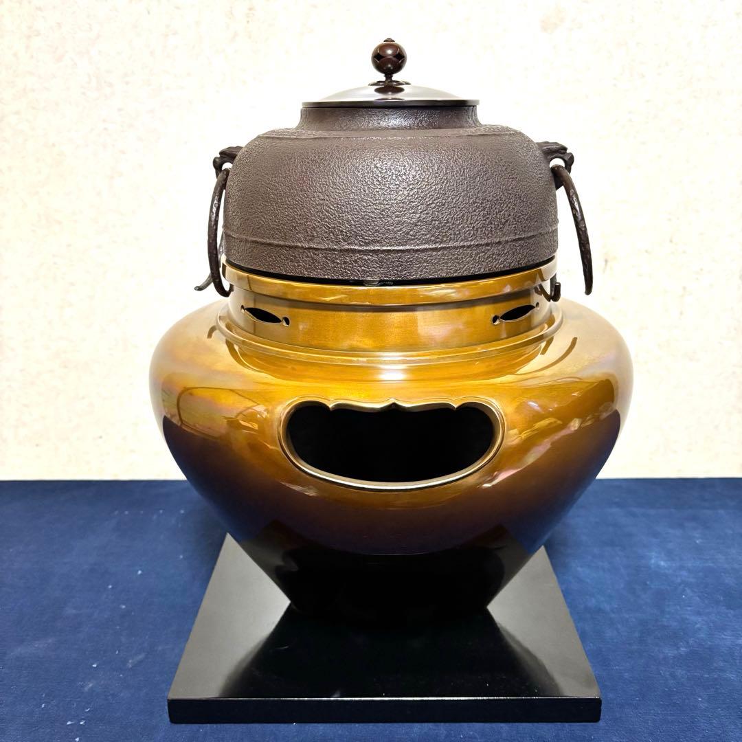 希少/角谷紗村/琉球風炉釜/唐銅風炉/茶釜/野々田電熱器/真塗敷板/底瓦/茶道具