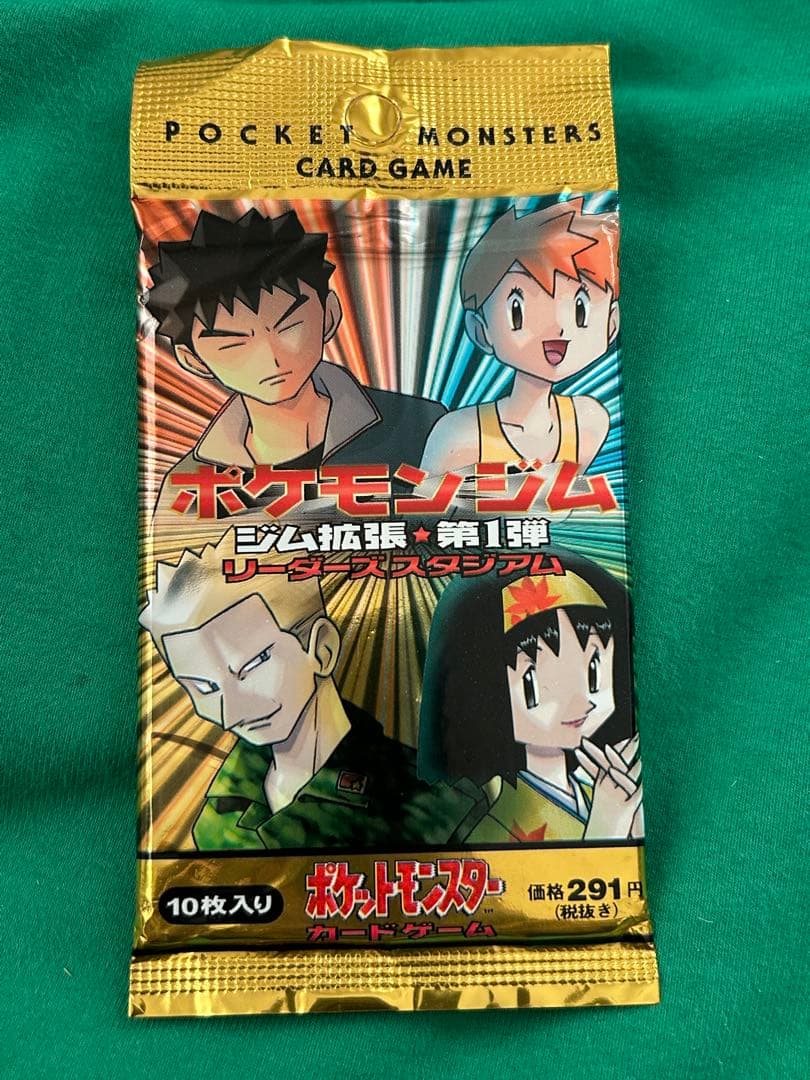 く*ら様 ポケモンカードゲーム　ポケモンジム　ジム拡張　第一弾　新品未開封