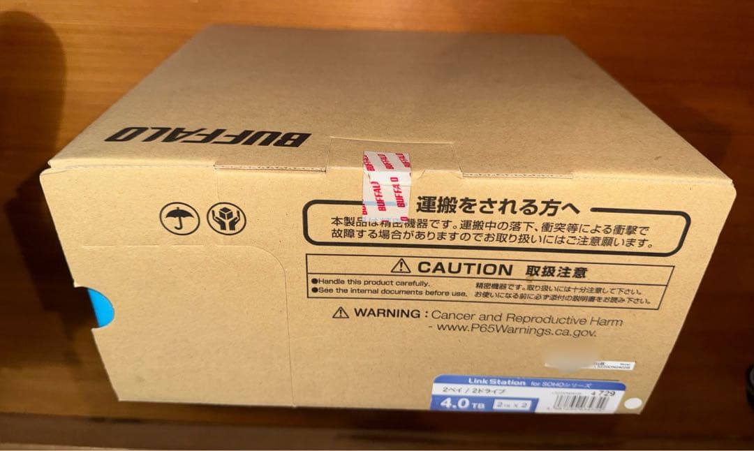 外付けハードディスク・ドライブ BUFFALO LinkStation LS220D 4.0TB