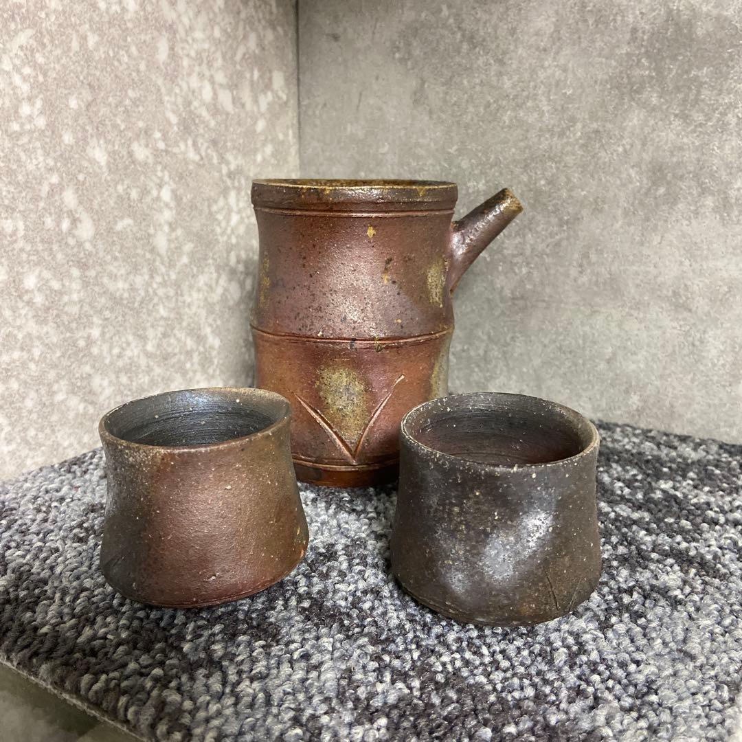 備前焼　斎藤隆　酒器セット　酒注ぎ　徳利　酒呑　ぐい呑