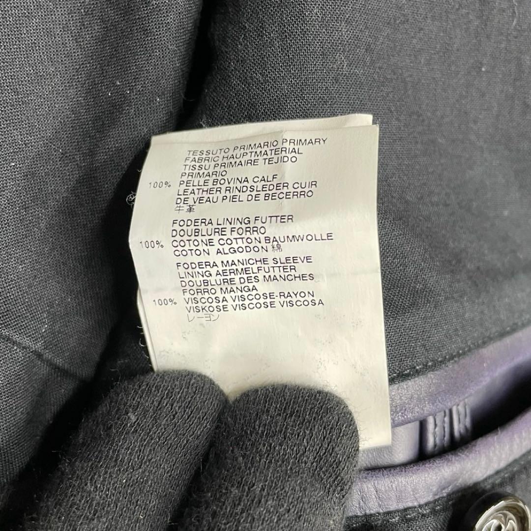 みみ52サイズ Maison Margiela マルジェラ 八の字 レザー