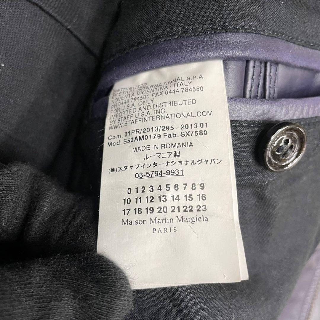 みみ52サイズ Maison Margiela マルジェラ 八の字 レザー