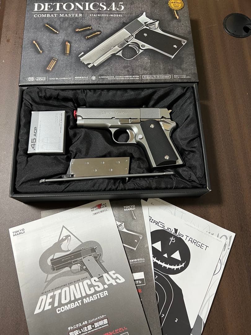 東京マルイ デトニクス.45 コンバットマスター　ステンレスモデル