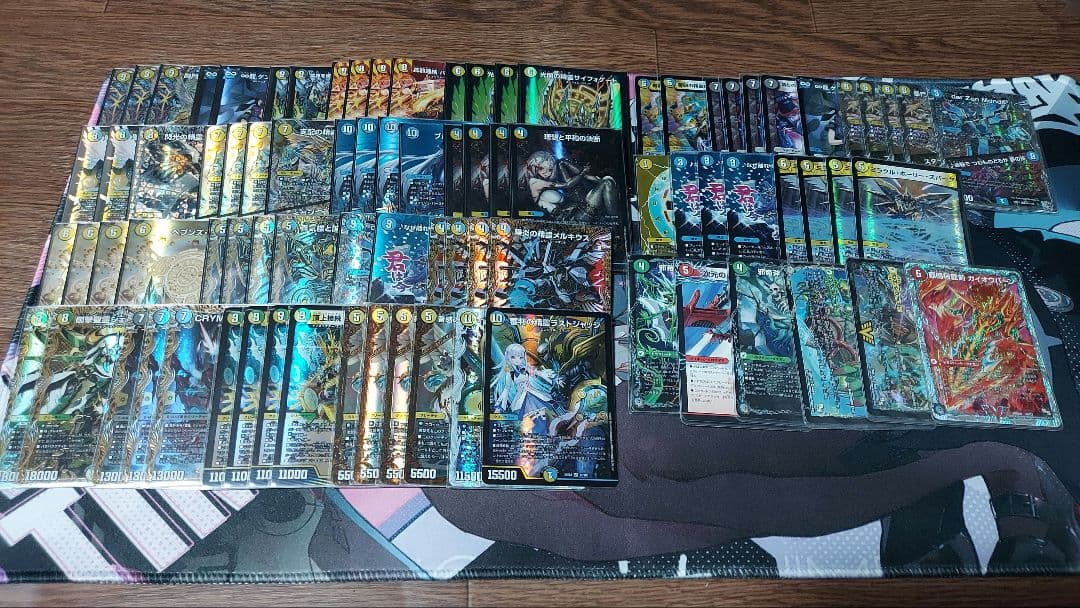 青白天門 デッキ 高レート 調整パーツ込み