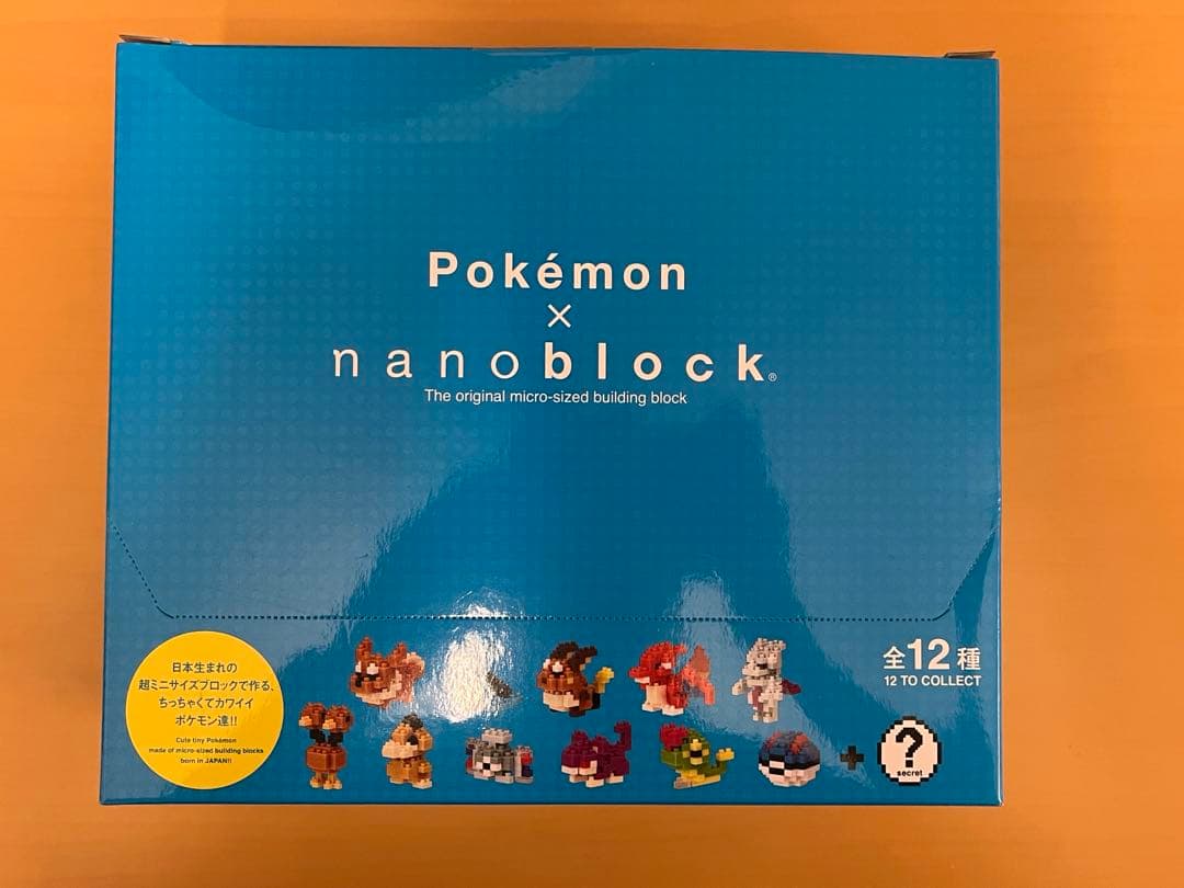 ポケモン　ナノブロック ミニポケットモンスター シリーズ02 ボックス
