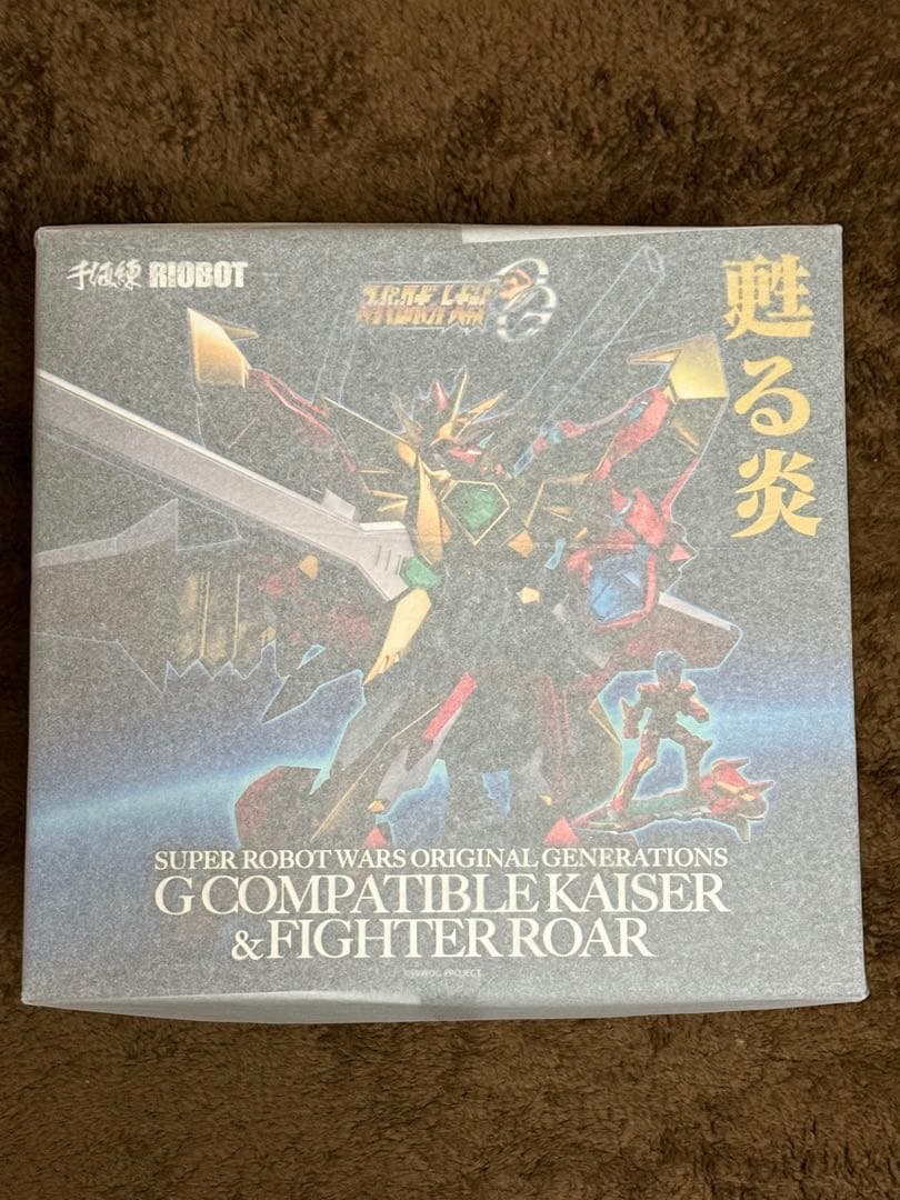 千値練 RIOBOT Gコンパチブルカイザー & ファイター・ロア