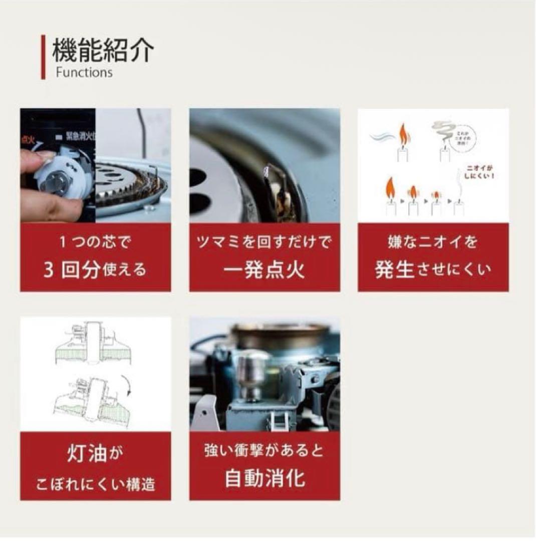 KS-67H 高火力対流型石油ストーブ 新品 黒 暖房 TOYOTOMI