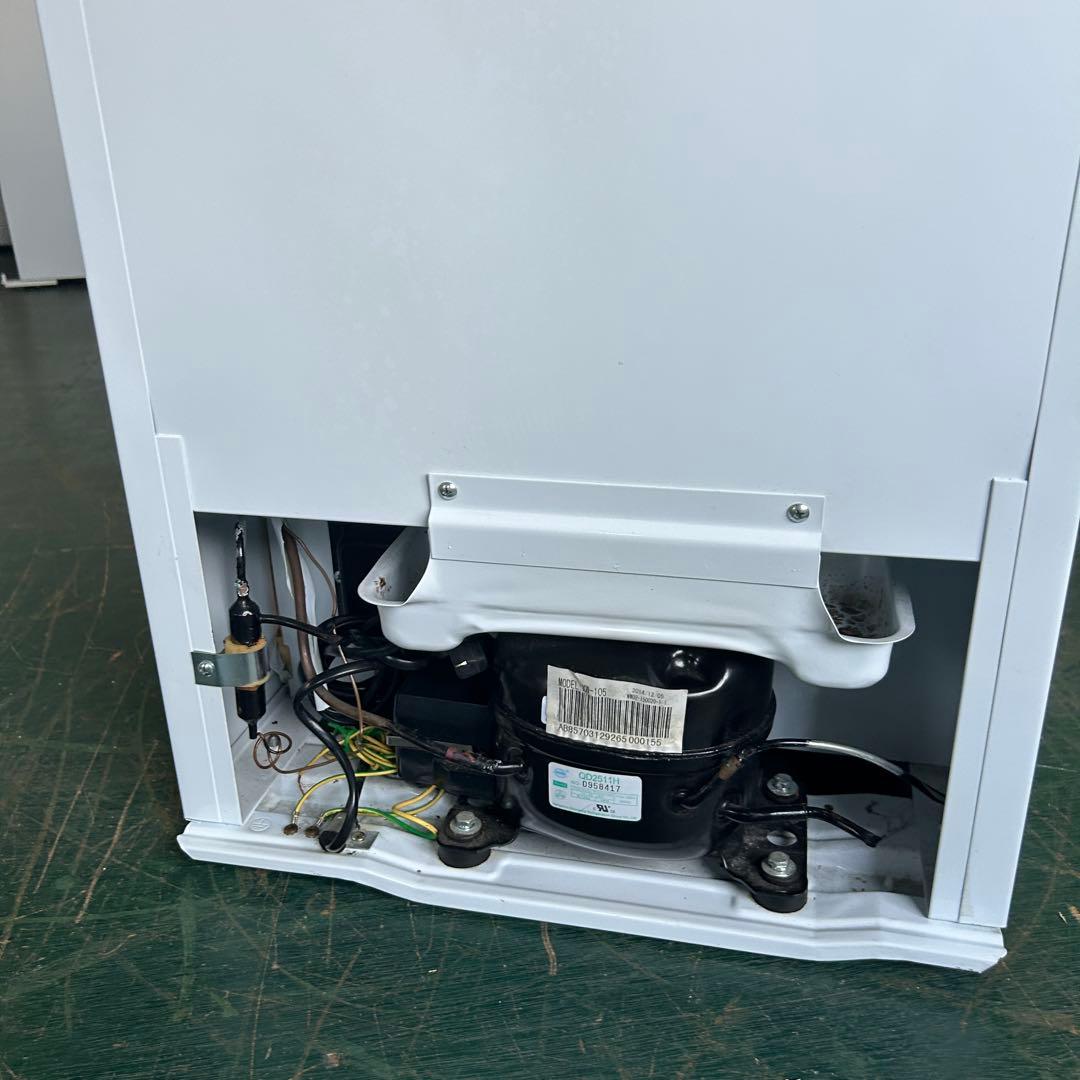 149業務用 冷蔵ショーケース オフィスコンビニ XW-105 左右開き 小型