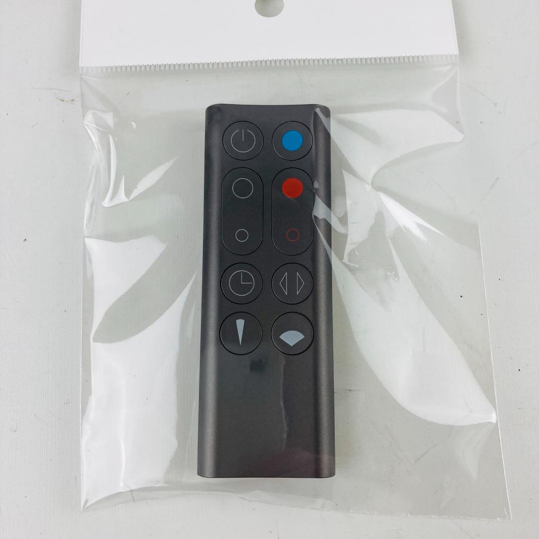 美品 Dyson ダイソン Hot+Cool AM09 セラミックファンヒーター