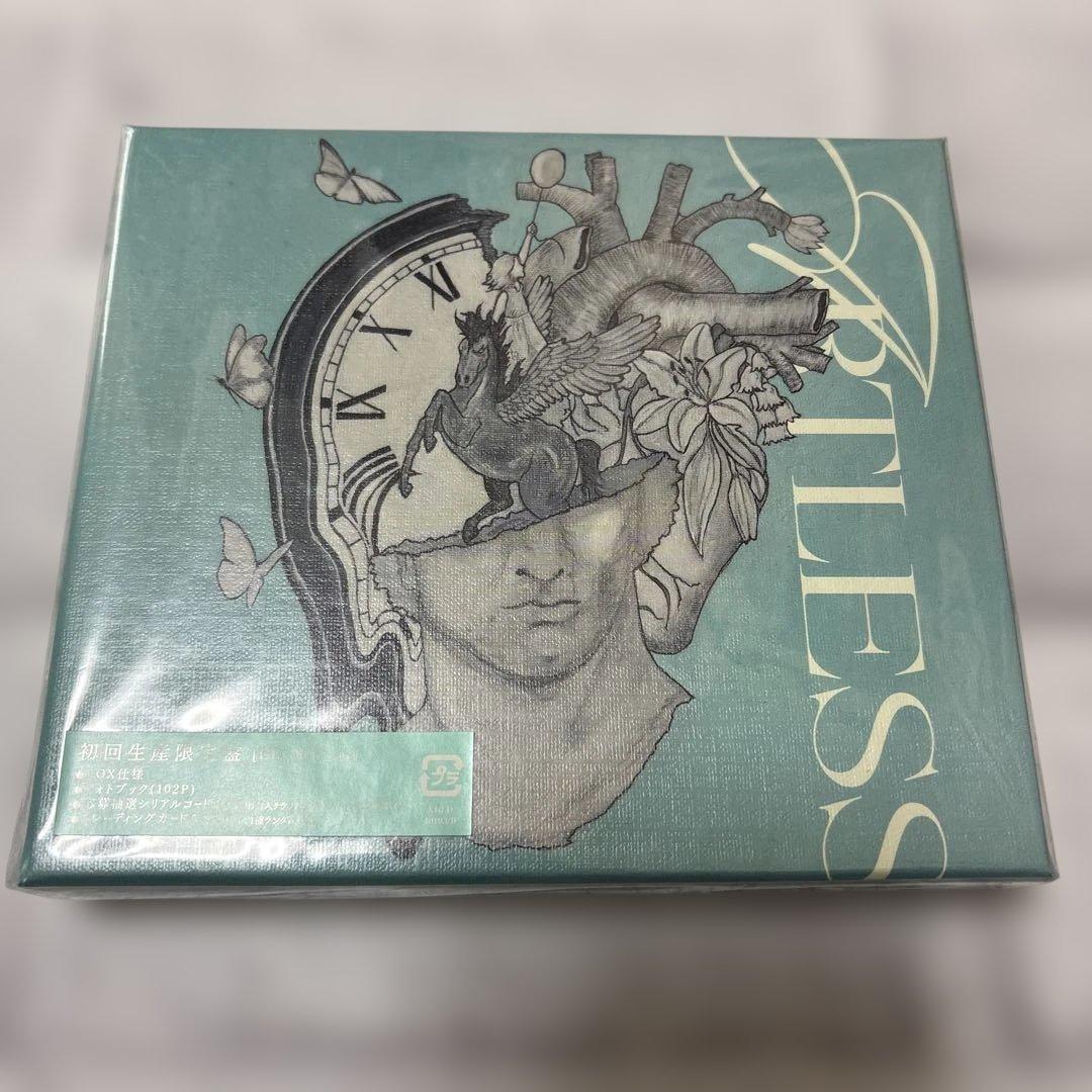 岩田剛典GANちゃん　ARTLESSアートレスCD +Blu-rayカードセット