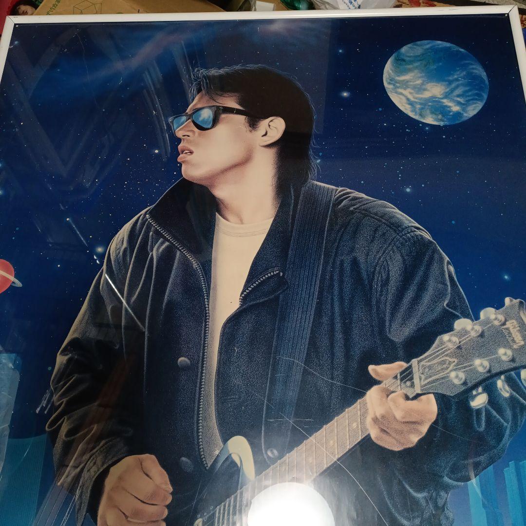 浜田省吾ポスター