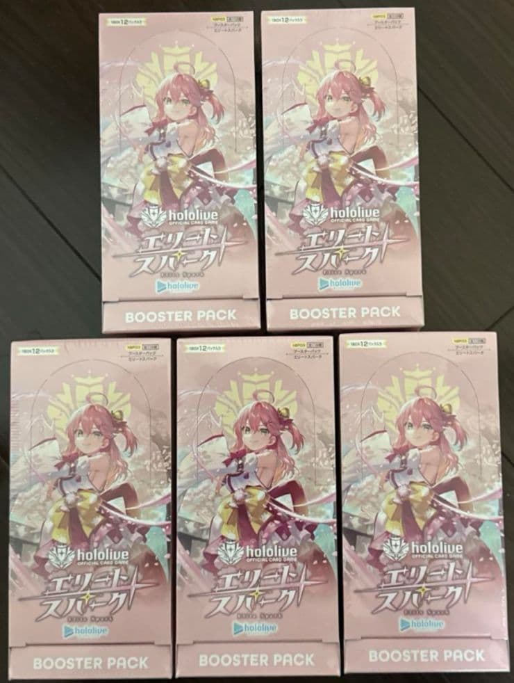 ホロライブカードゲーム　エリートスパーク　5box シュリンク付き未開封