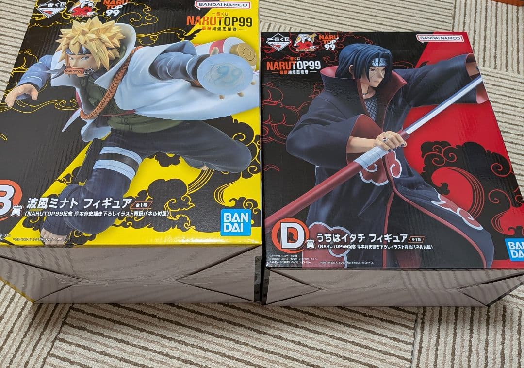一番くじ　ナルト　NARU TOP 99 　ミナトと　うちはイタチ　セット