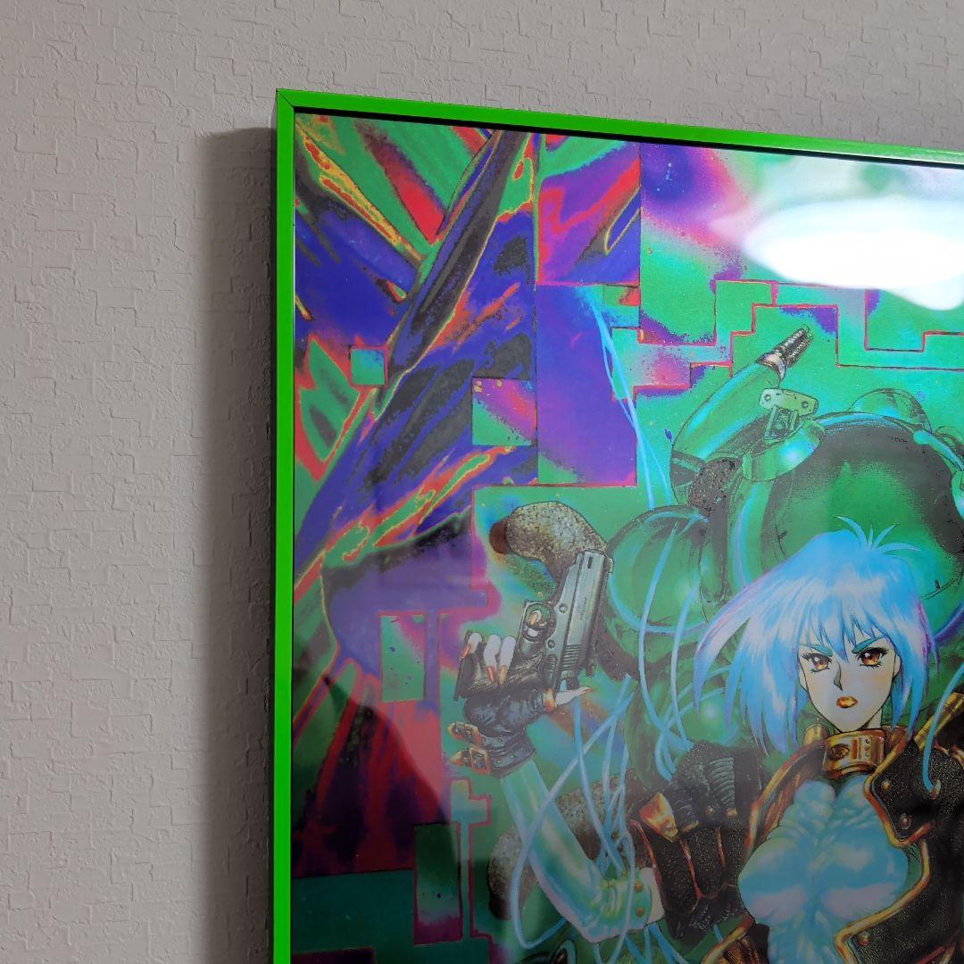攻殻機動隊 士郎正宗 1990年代 ヴィンデージポスター B3 蛍光グリーン