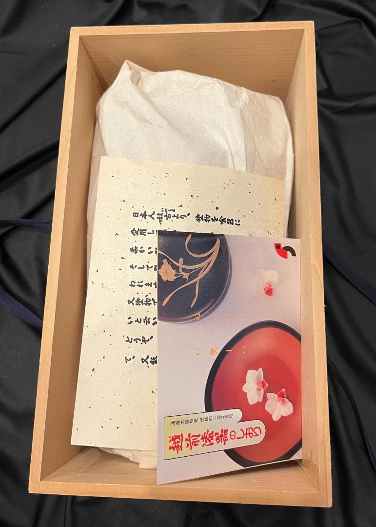 【babu】越前塗 椀 雑煮椀天然木加工 1箱5客入×2箱