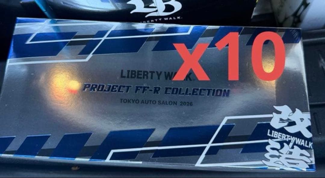 MINI GT リバティウォーク 東京オートサロン2026 限定3台✖️10セット