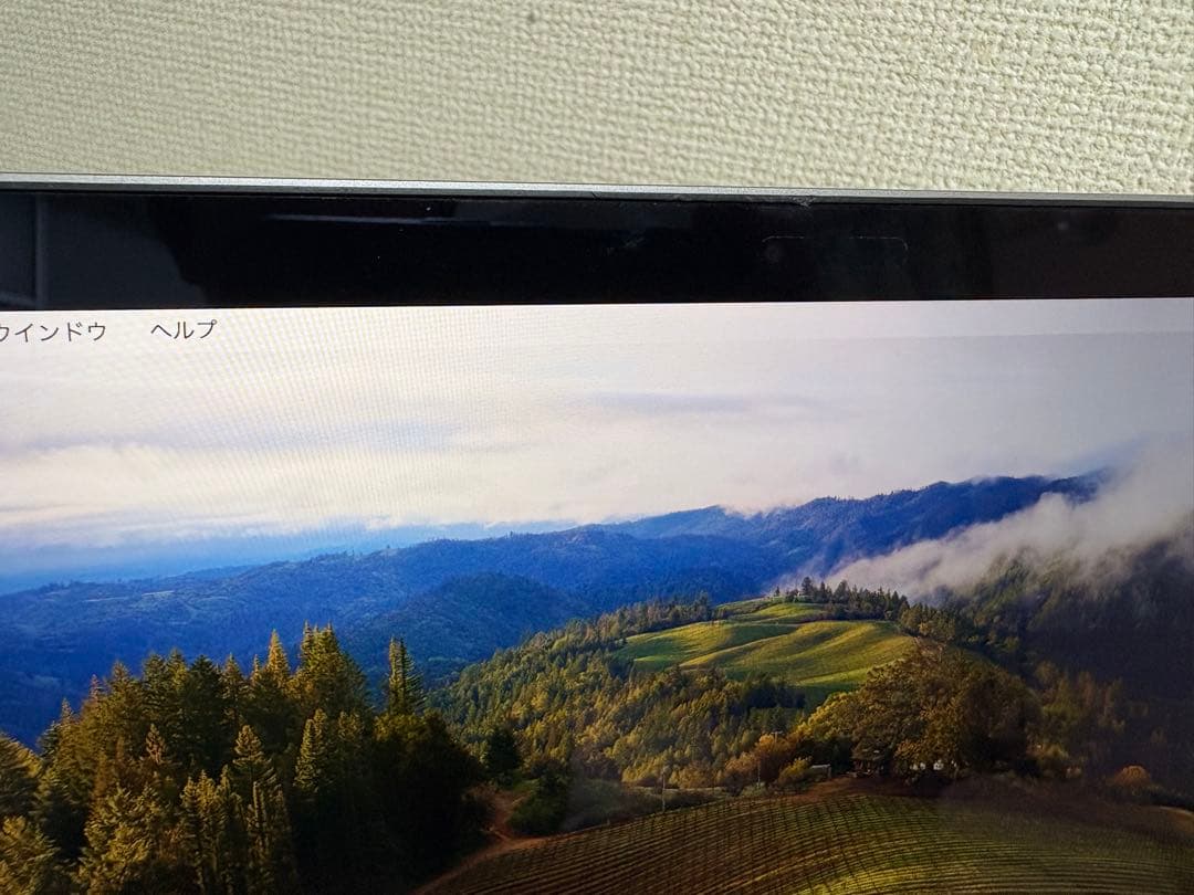 MacBook Pro 13インチ 2020 Core i7 16G 1TB