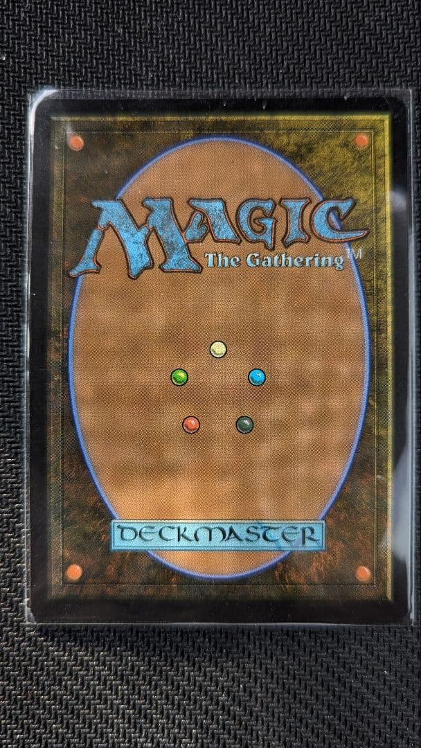 嵐の目、ウギン 日本語版 ハローfoil