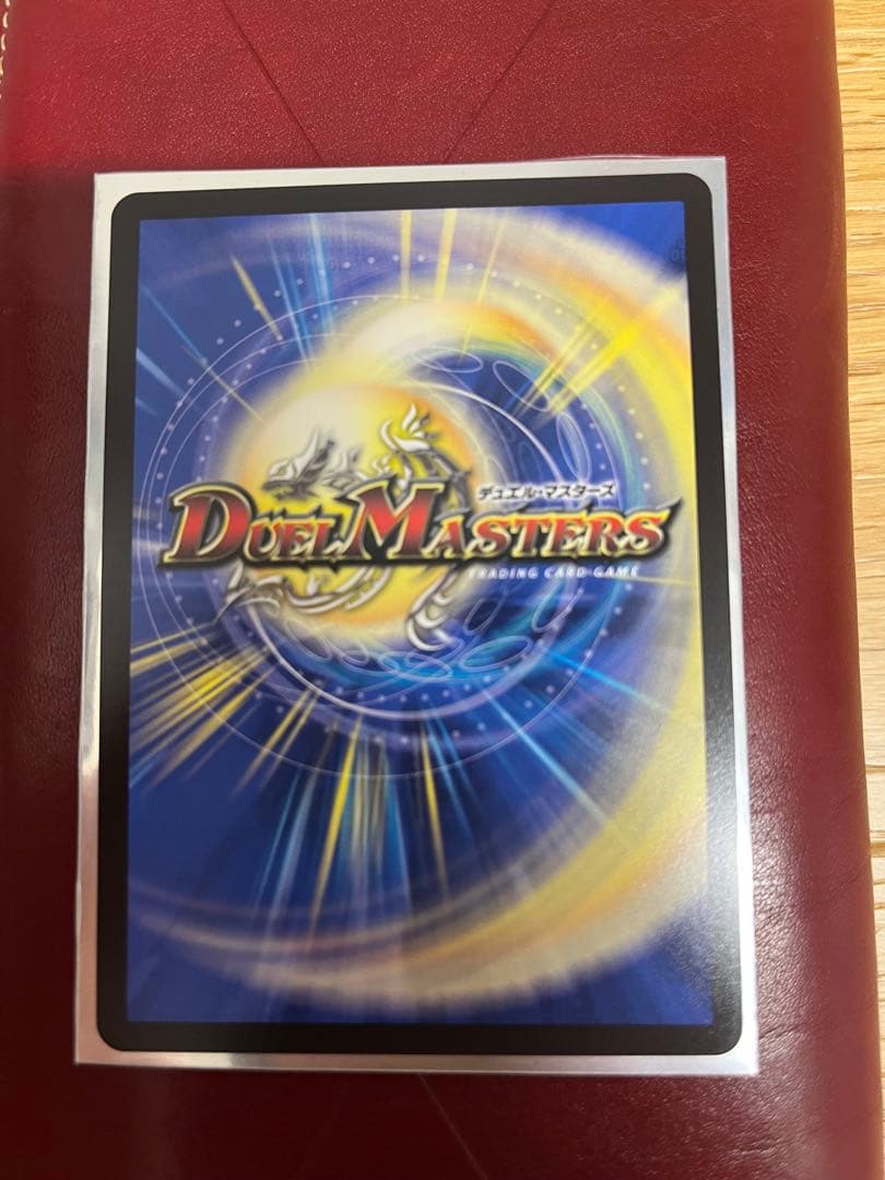 デュエマ 光開の精霊 サイフォゲート　金トレジャー　25RP1 sp4/sp5