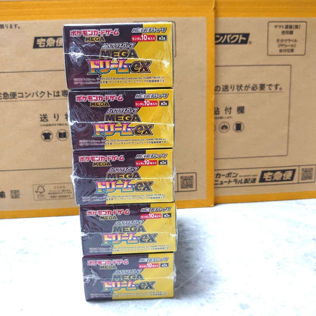 ポケモンカード メガドリームex　10枚入り