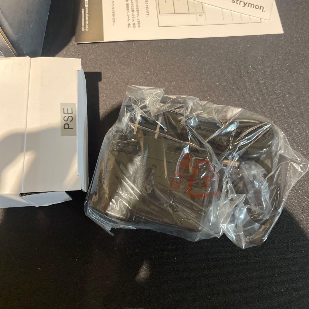 ギター strymon El Capistan V2