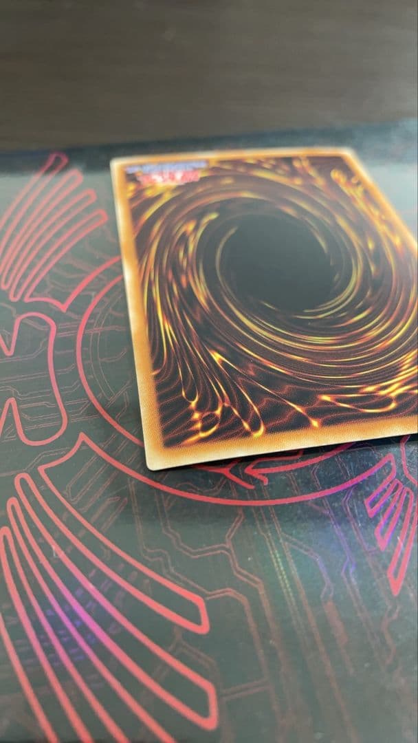 遊戯王 青眼の白龍 ホロ TRC