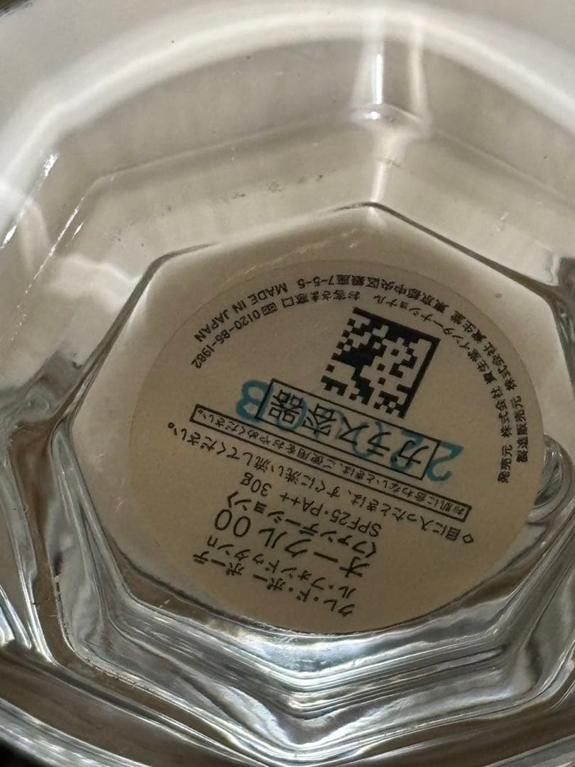 クレドポーボーテ　ルフォンドゥタンn