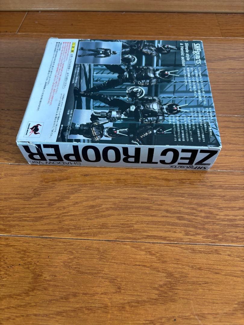 SHFiguarts 仮面ライダー フィギュアセット