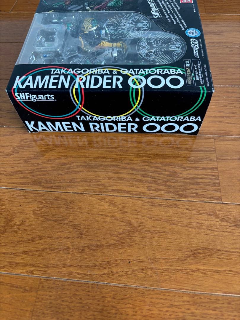 SHFiguarts 仮面ライダー フィギュアセット