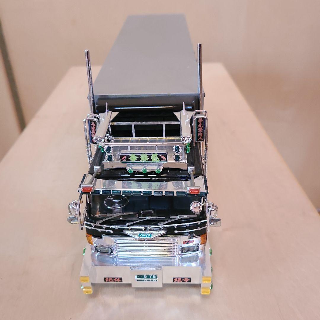 は*）様 アオシマデコトラプラモデル