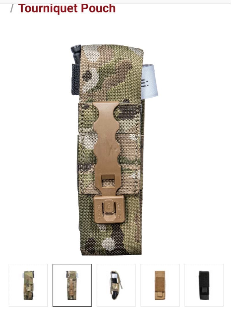 実物 TACTICALTAILOR multicam 止血帯ポーチ マルチカム