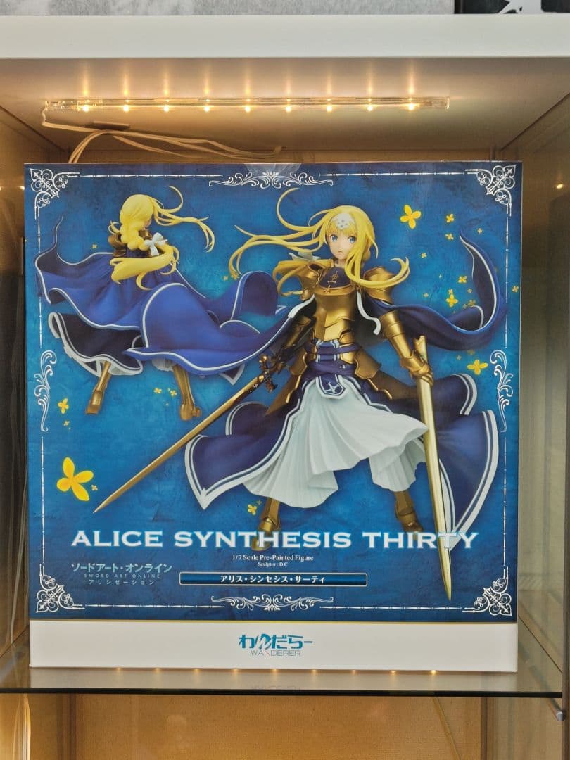 SAO　アリシゼーション アリス・シンセシス・サーティ　わんだらー　フィギュア