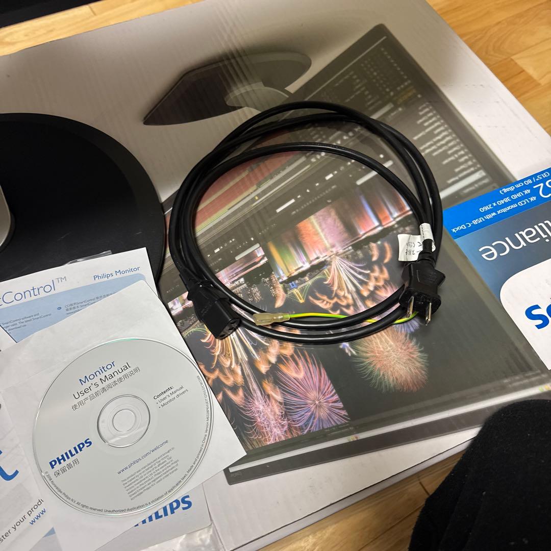 PHILIPS 31.5インチ4Kモニター ディスプレイ 328P6VUBREB