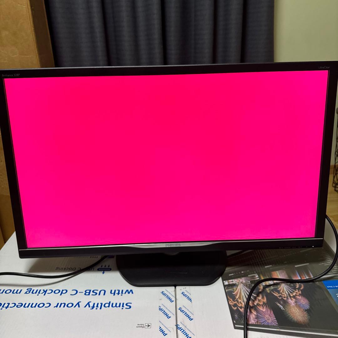 PHILIPS 31.5インチ4Kモニター ディスプレイ 328P6VUBREB