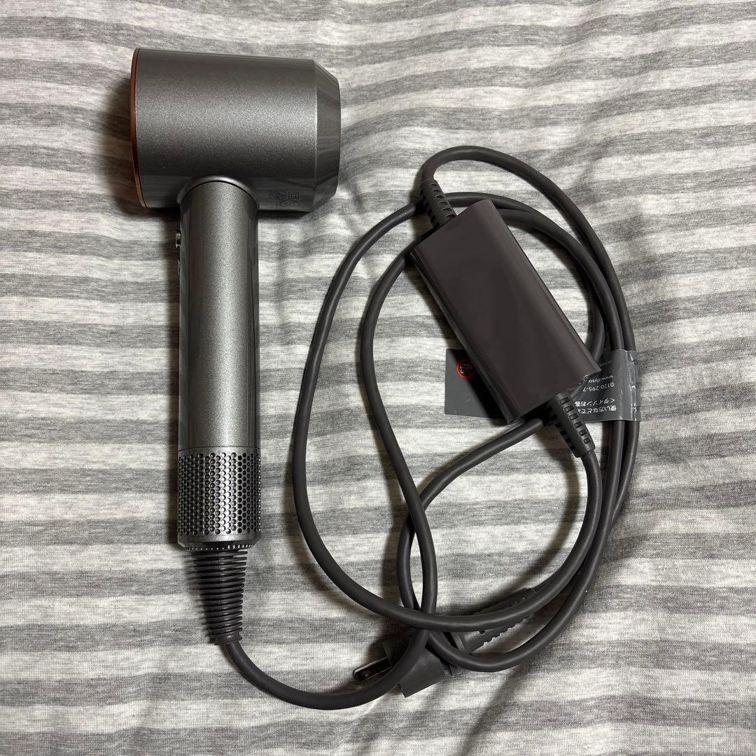 Dyson Supersonic Shine ヘアドライヤー HD15